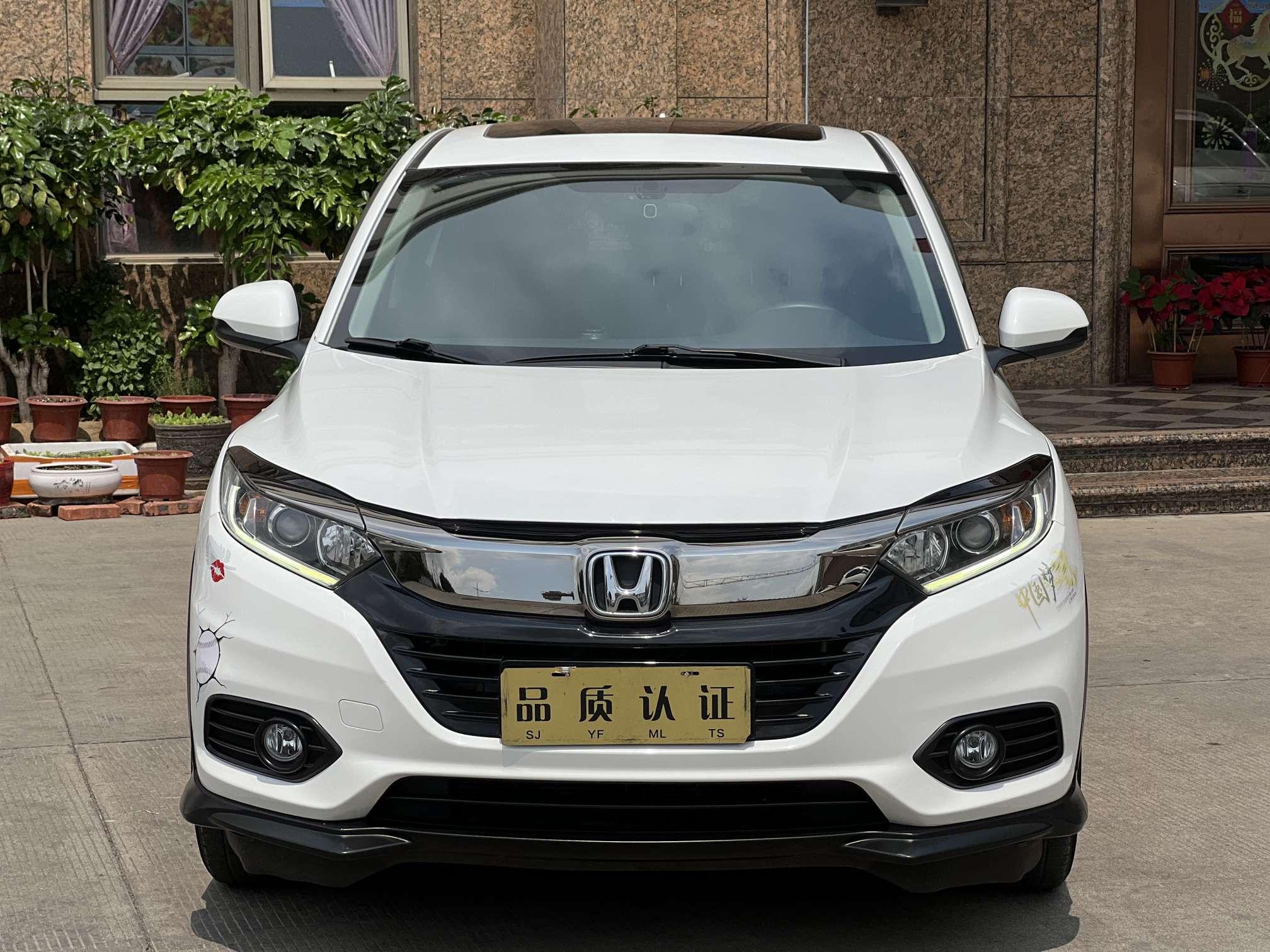 Honda Vezel 2020 thumb 9