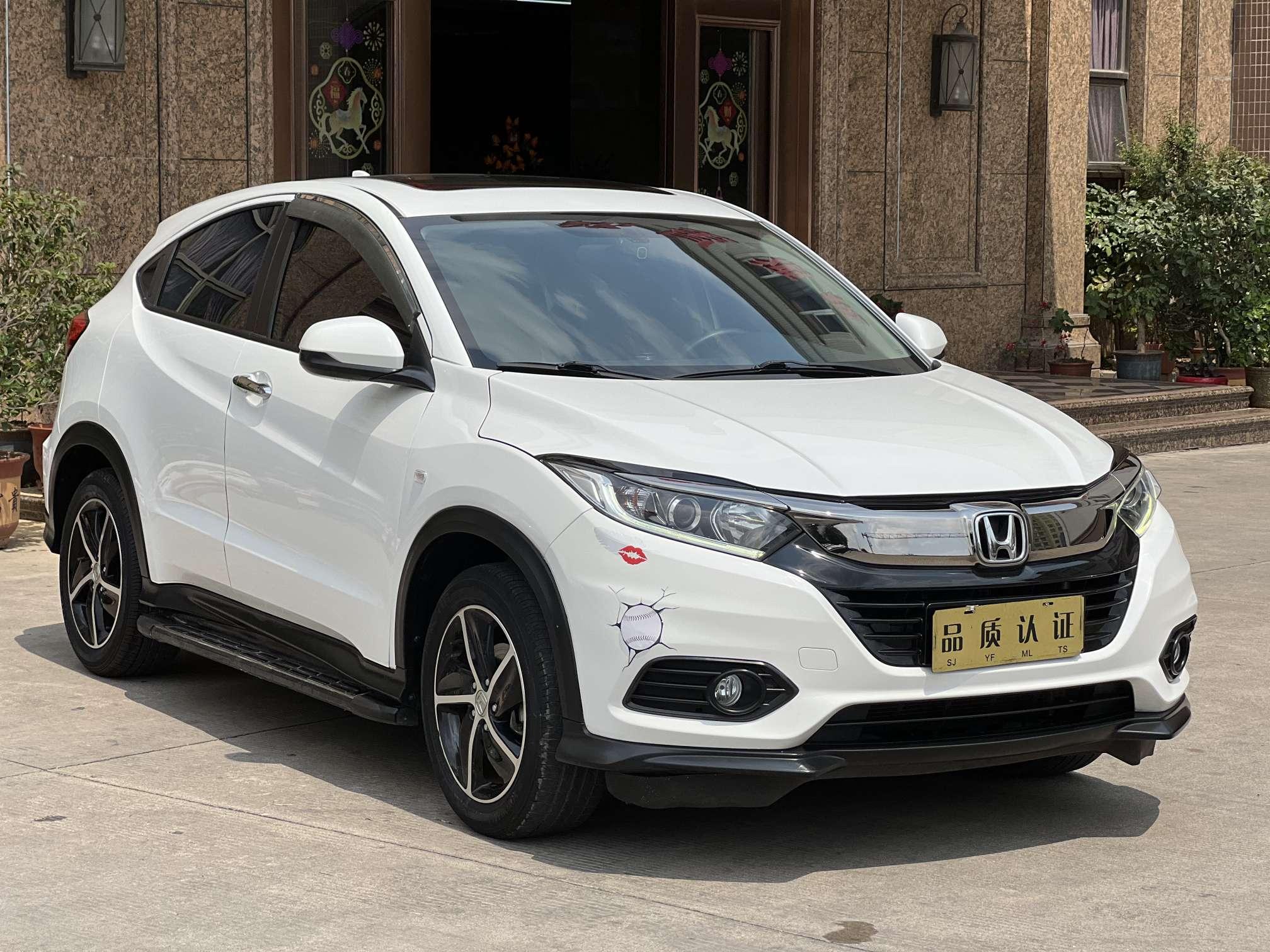 Honda Vezel 2020 thumb 10