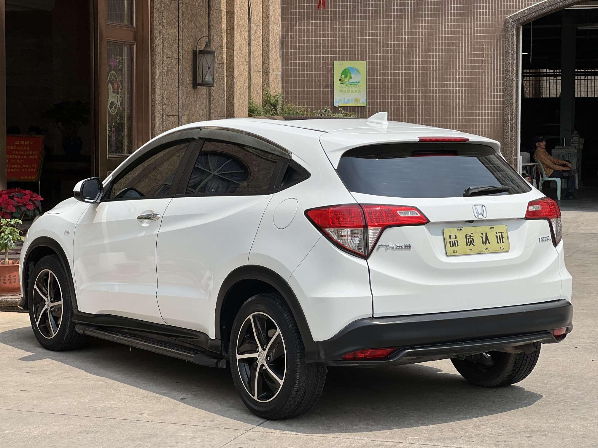 Honda Vezel 2020 thumb 11