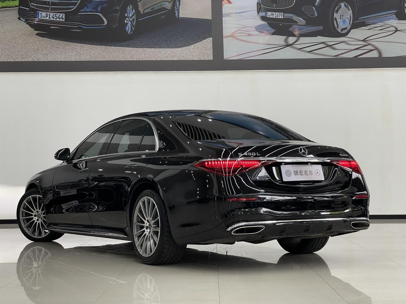 Mercedes-Benz S-Класс 2022 thumb 2