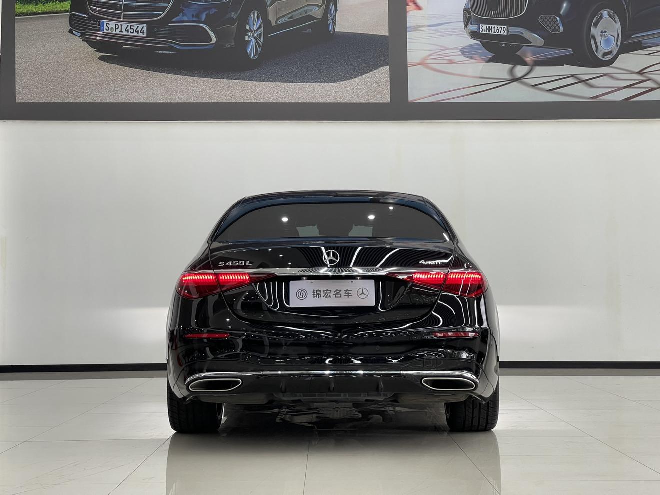 Mercedes-Benz S-Класс 2022 thumb 3