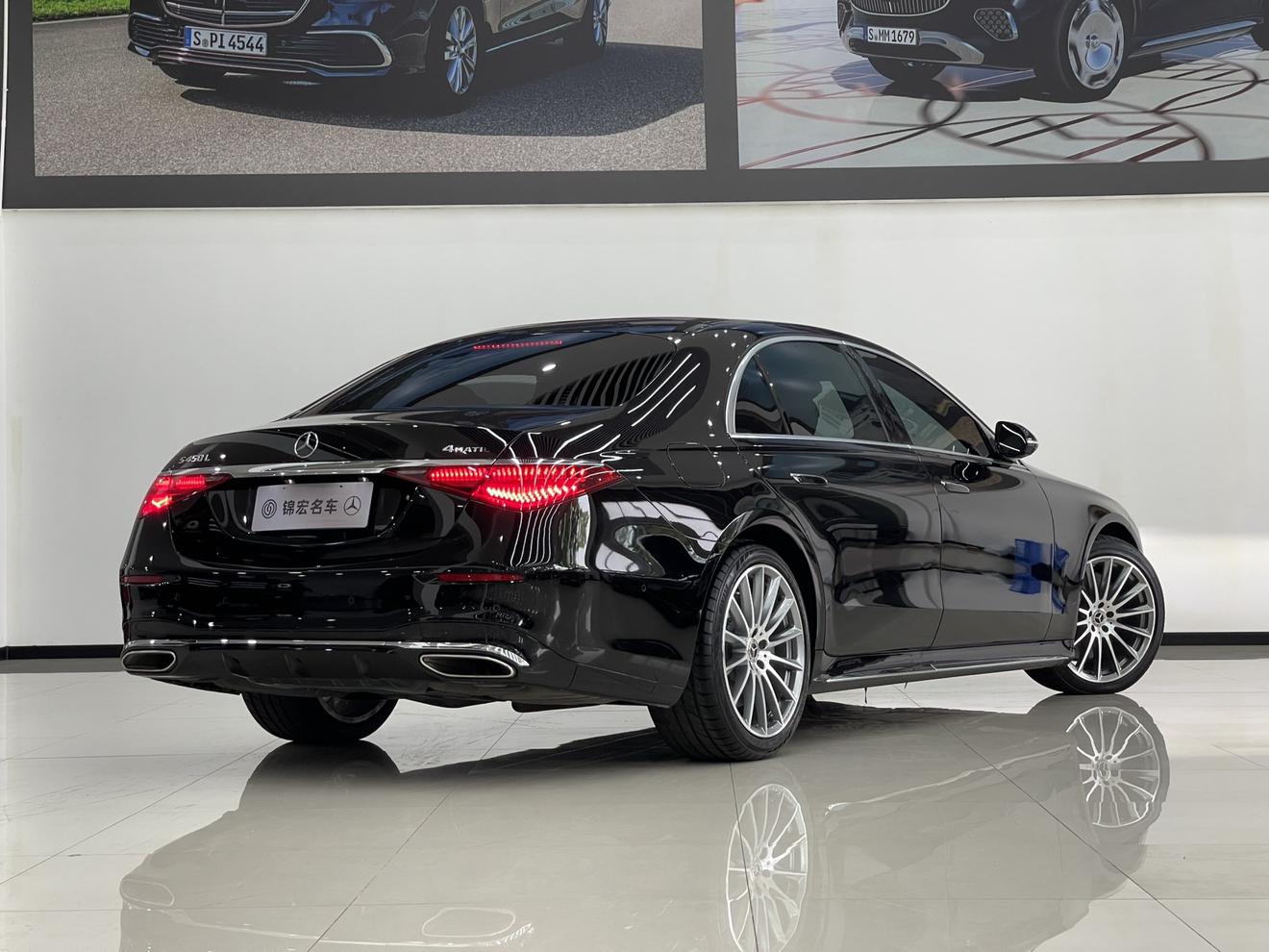 Mercedes-Benz S-Класс 2022 thumb 4