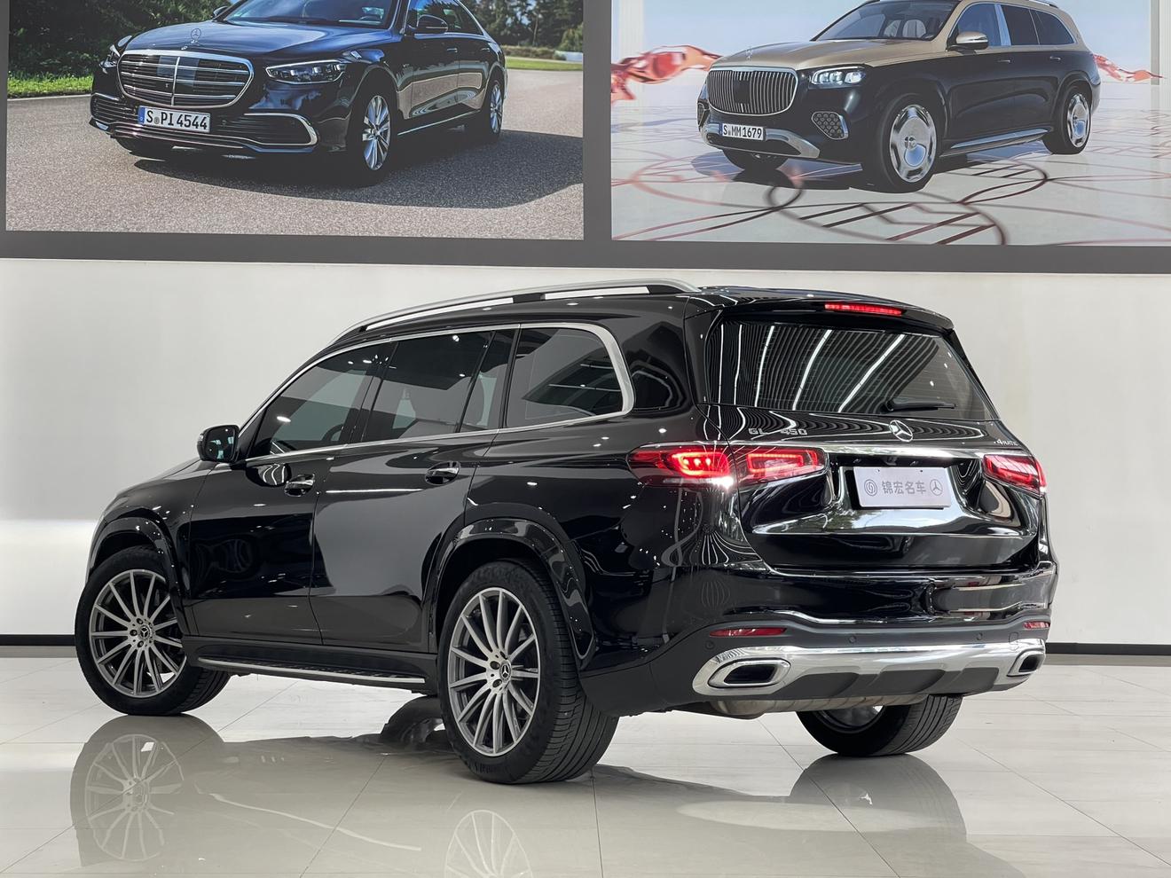 Mercedes-Benz GLS 2023 thumb 2