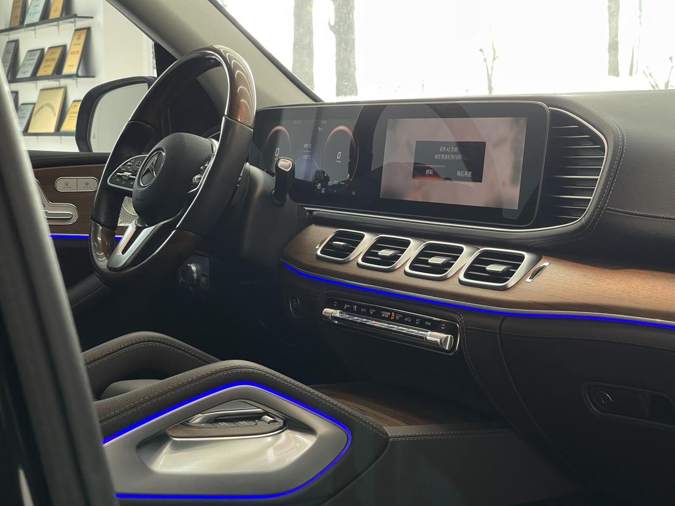 Mercedes-Benz GLS 2023 thumb 11