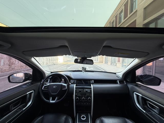 Land Rover Discovery Sport 2016 thumb 7