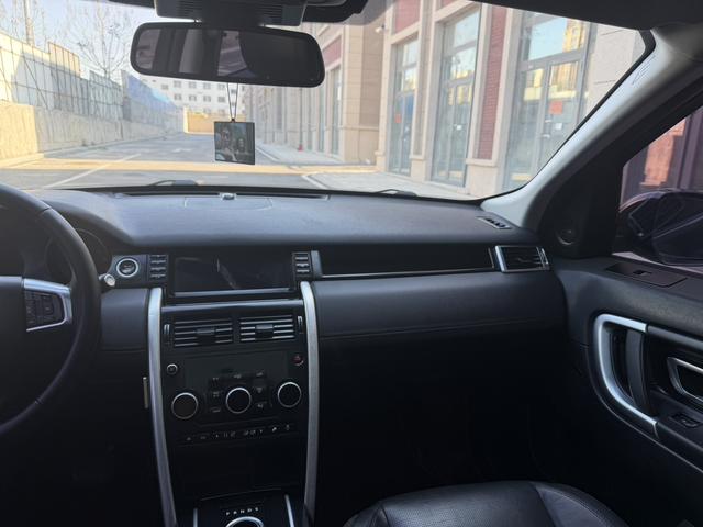 Land Rover Discovery Sport 2016 thumb 8