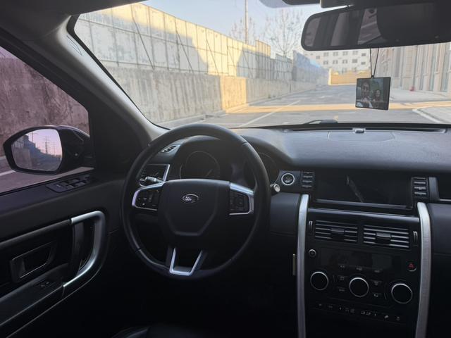 Land Rover Discovery Sport 2016 thumb 9