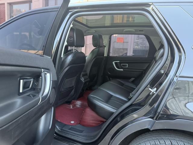 Land Rover Discovery Sport 2016 thumb 12