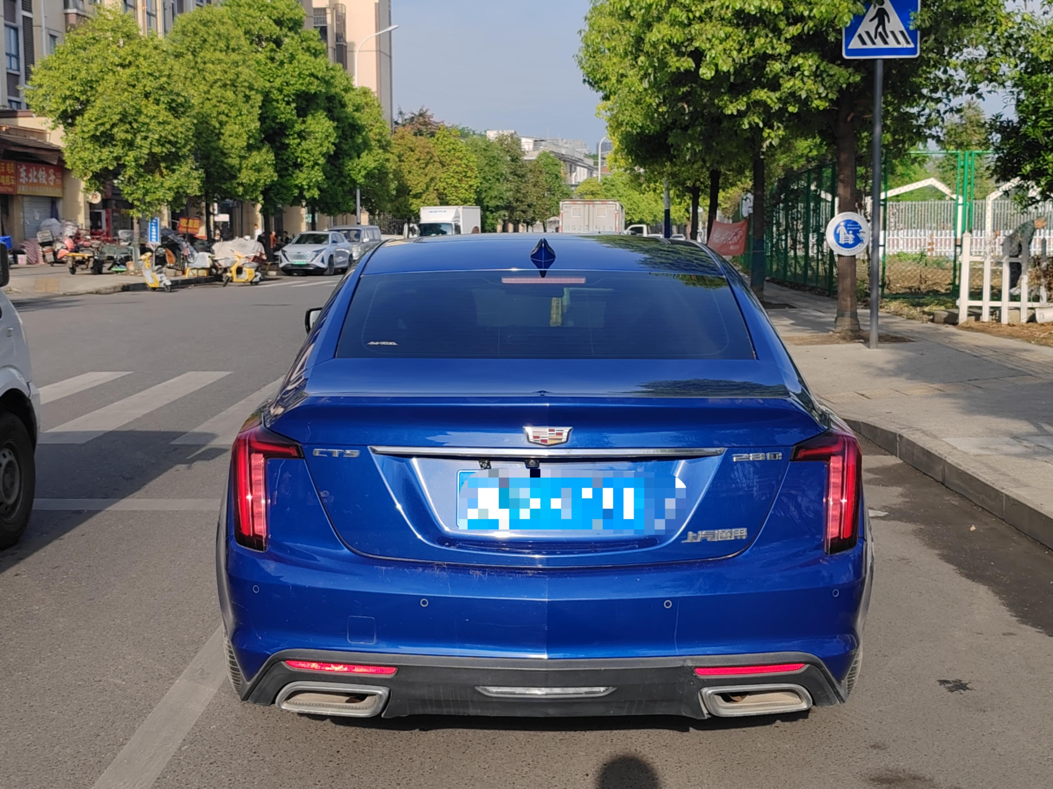 Cadillac CT5 2021 thumb 3