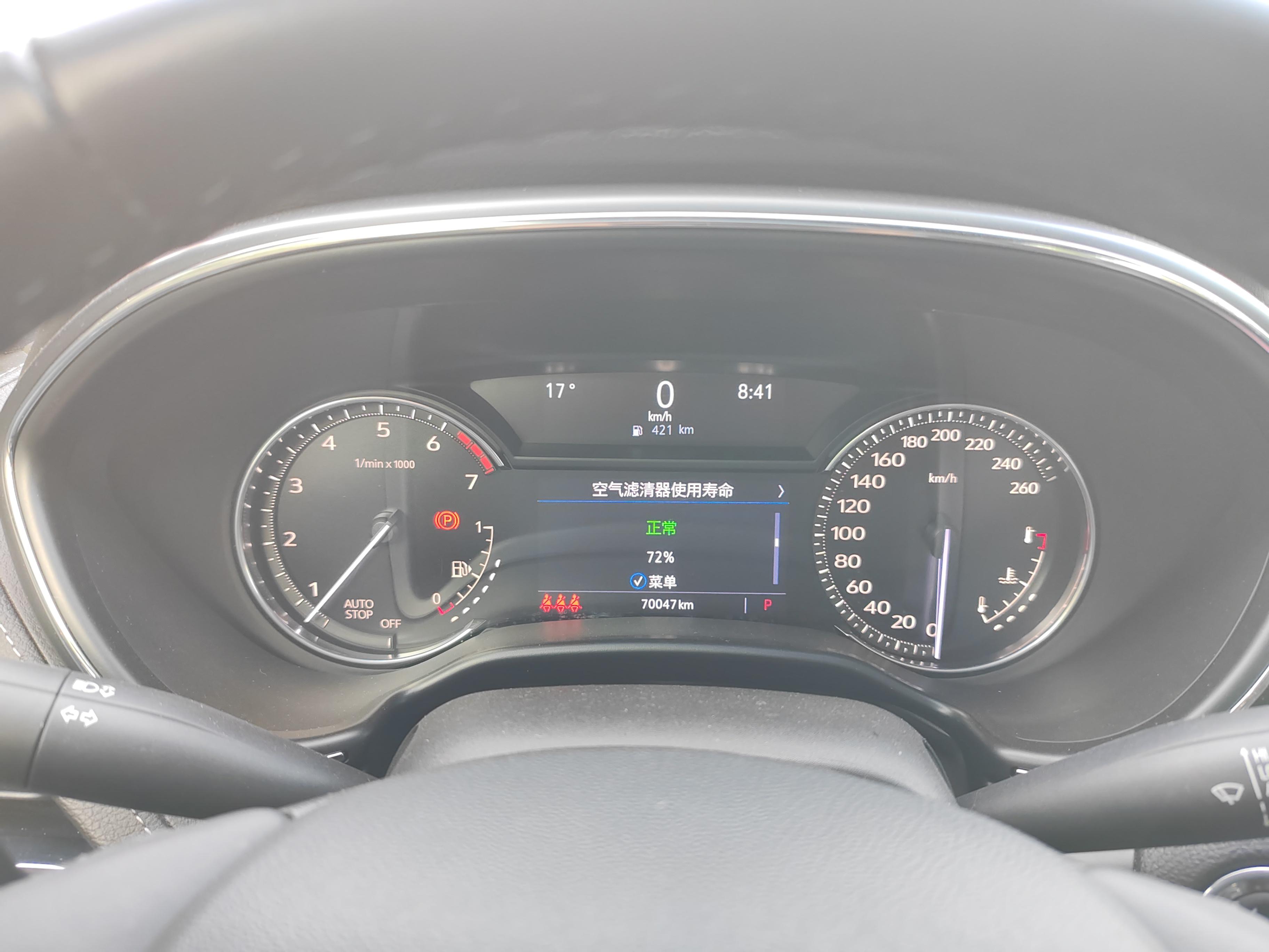 Cadillac CT5 2021 thumb 7