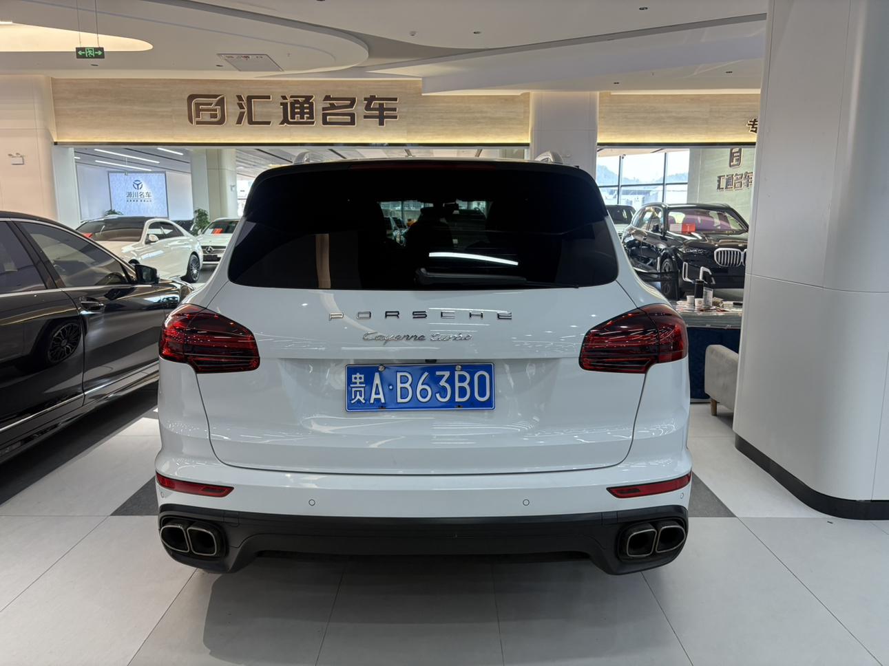 Porsche Cayenne 2015 thumb 3