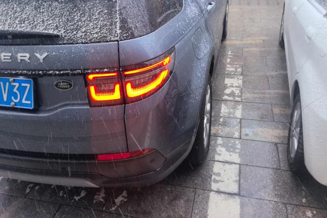 Land Rover Discovery Sport 2020 thumb 9