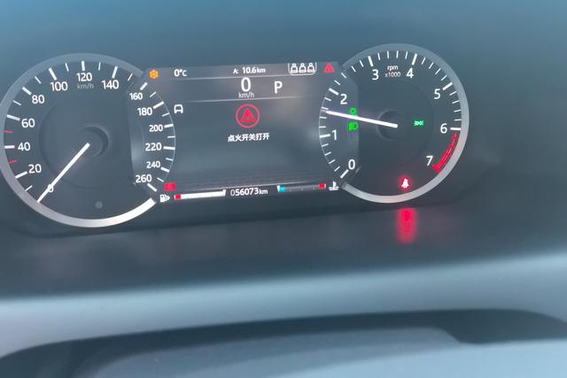 Land Rover Discovery Sport 2020 thumb 12