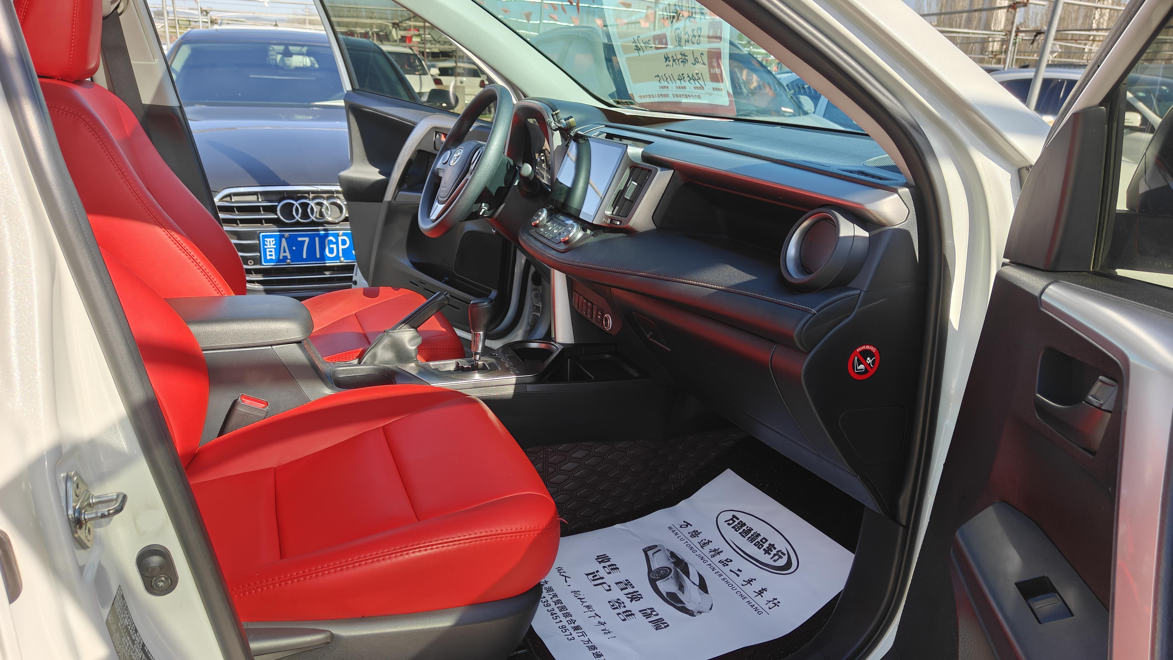 Toyota RAV4 2016 thumb 4