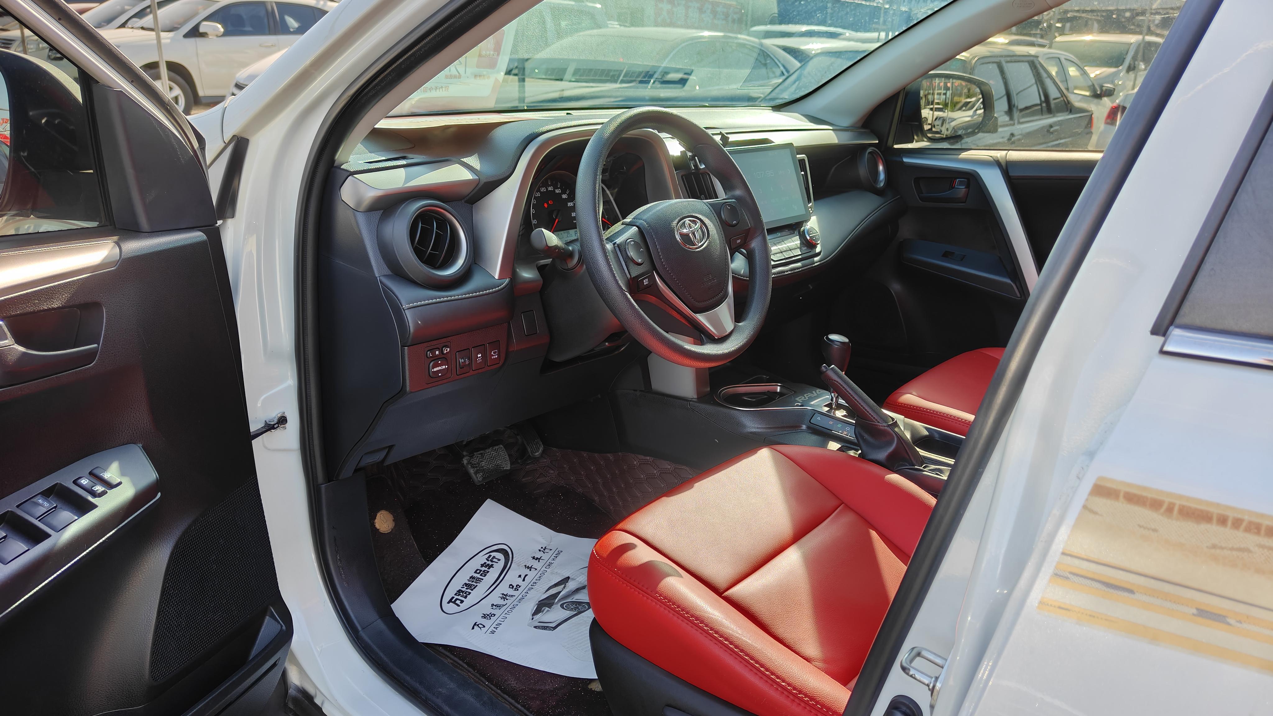 Toyota RAV4 2016 thumb 6