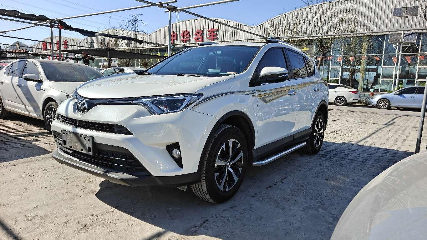 Toyota RAV4 2016 thumb 8