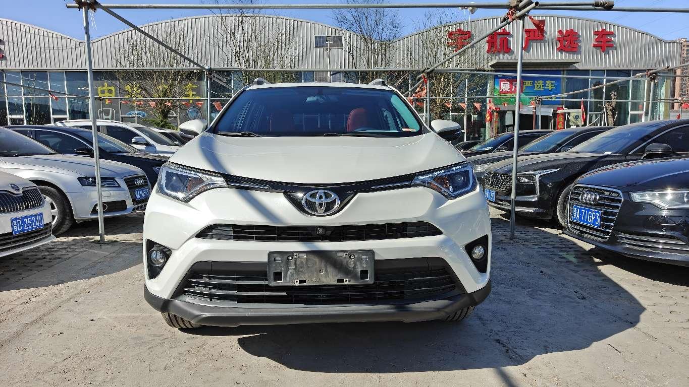 Toyota RAV4 2016 thumb 9