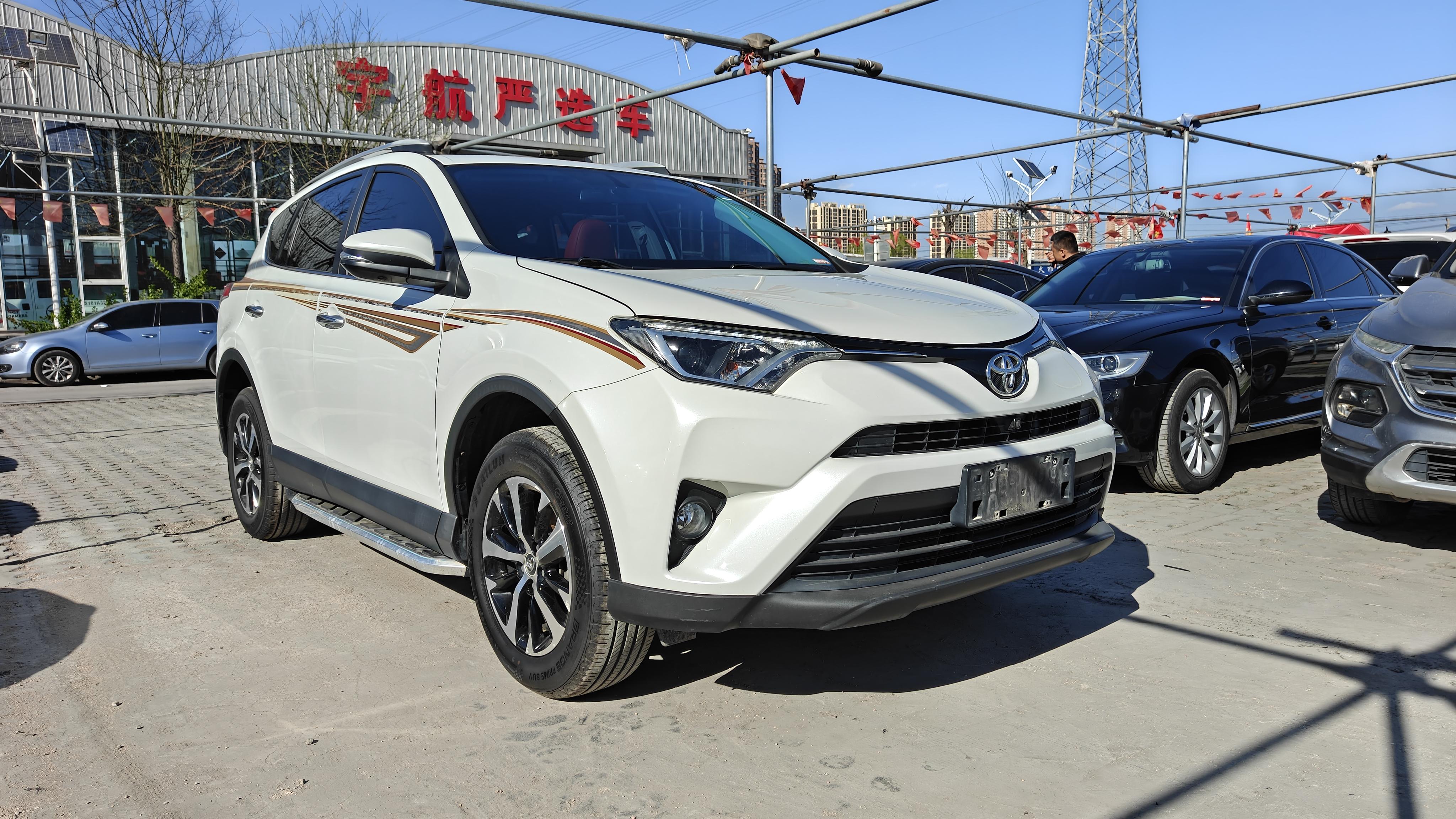 Toyota RAV4 2016 thumb 10