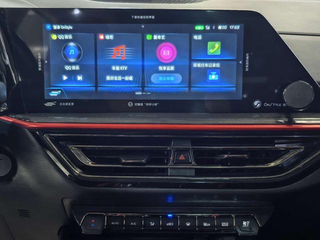 Changan Oshan Oshan X5 2021 thumb 7