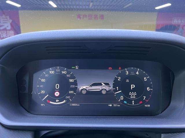 Land Rover Discovery 2024 thumb 11