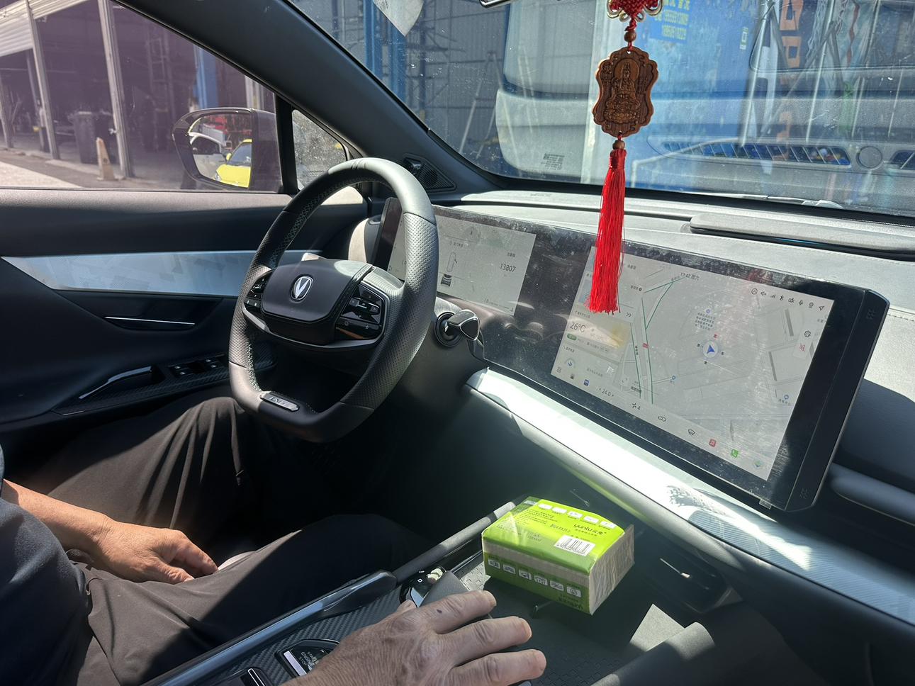 Changan UNI-T 2023 thumb 5