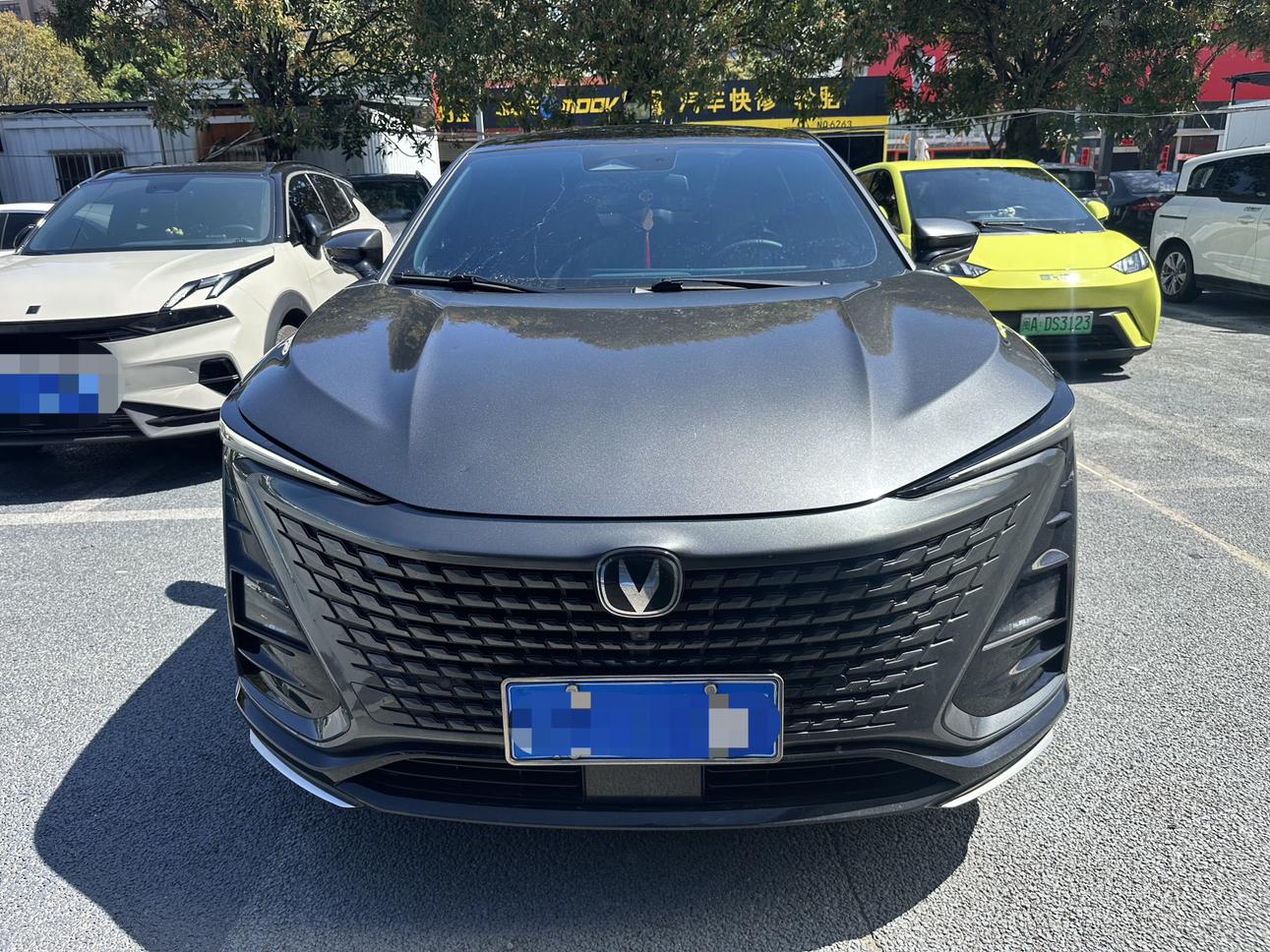 Changan UNI-T 2023 thumb 9