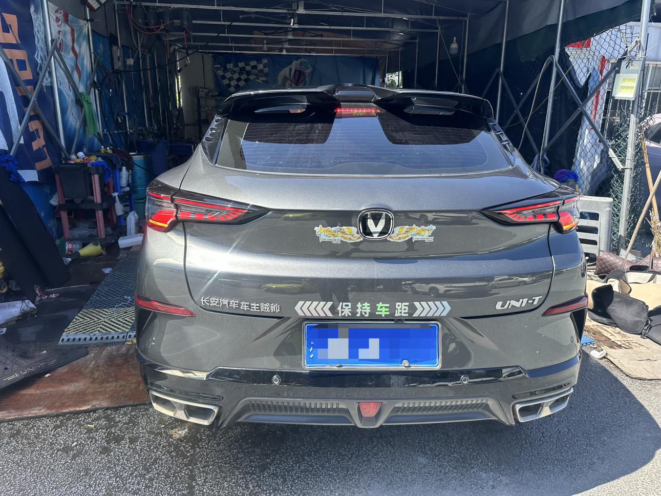 Changan UNI-T 2023 thumb 11