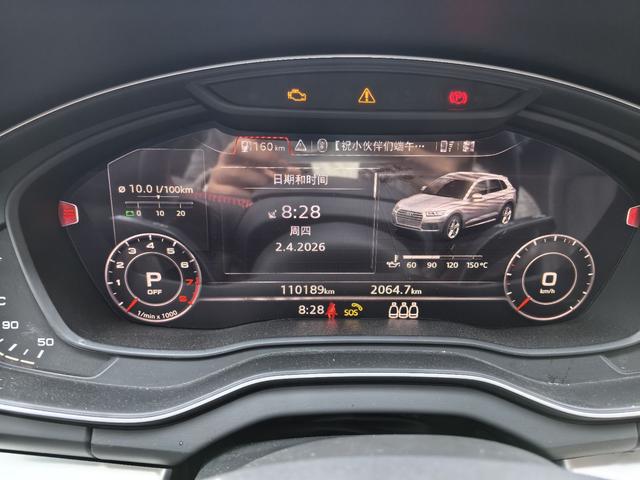 Audi Q5 2020 thumb 3