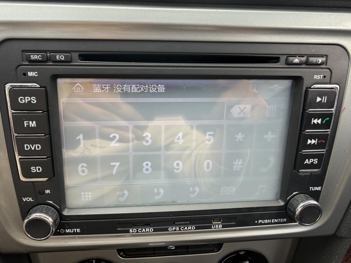 Volkswagen Lavida XR 2013 thumb 9
