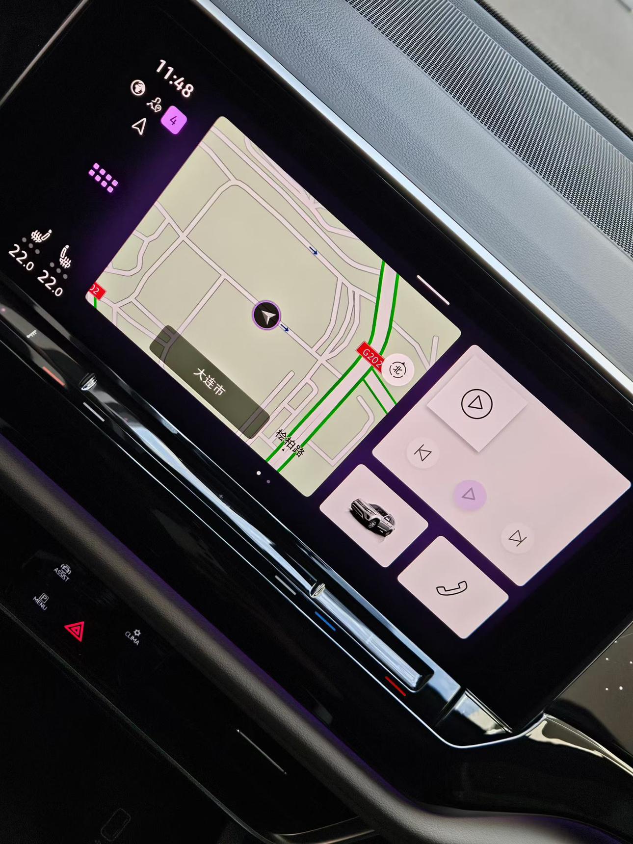 Volkswagen Teramont 2023 thumb 2