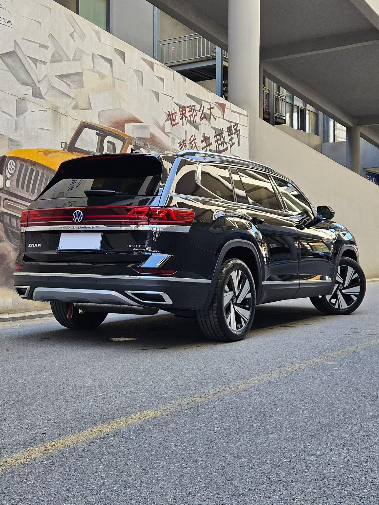 Volkswagen Teramont 2023 thumb 11