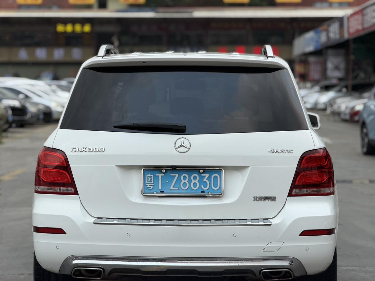 Mercedes-Benz GLK 2013 thumb 3