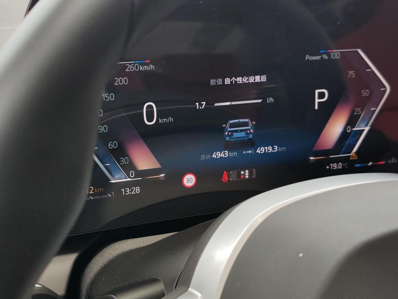 BMW 2 серии 2025 thumb 8