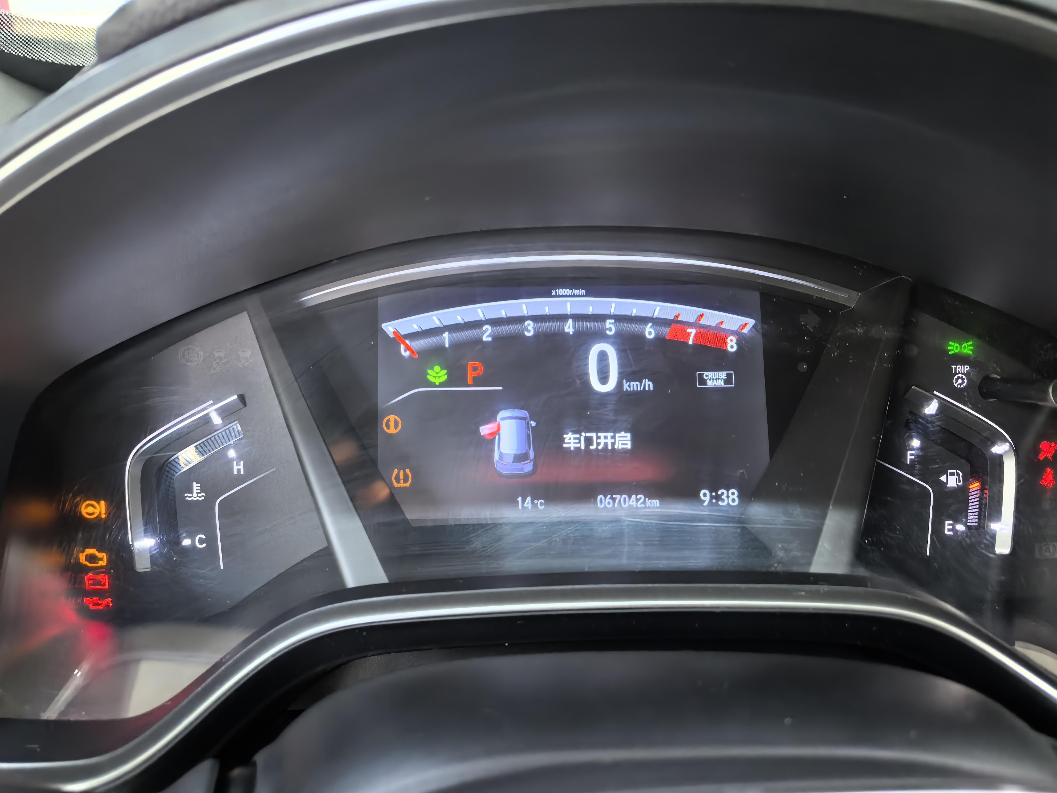 Honda CR-V 2019 thumb 7
