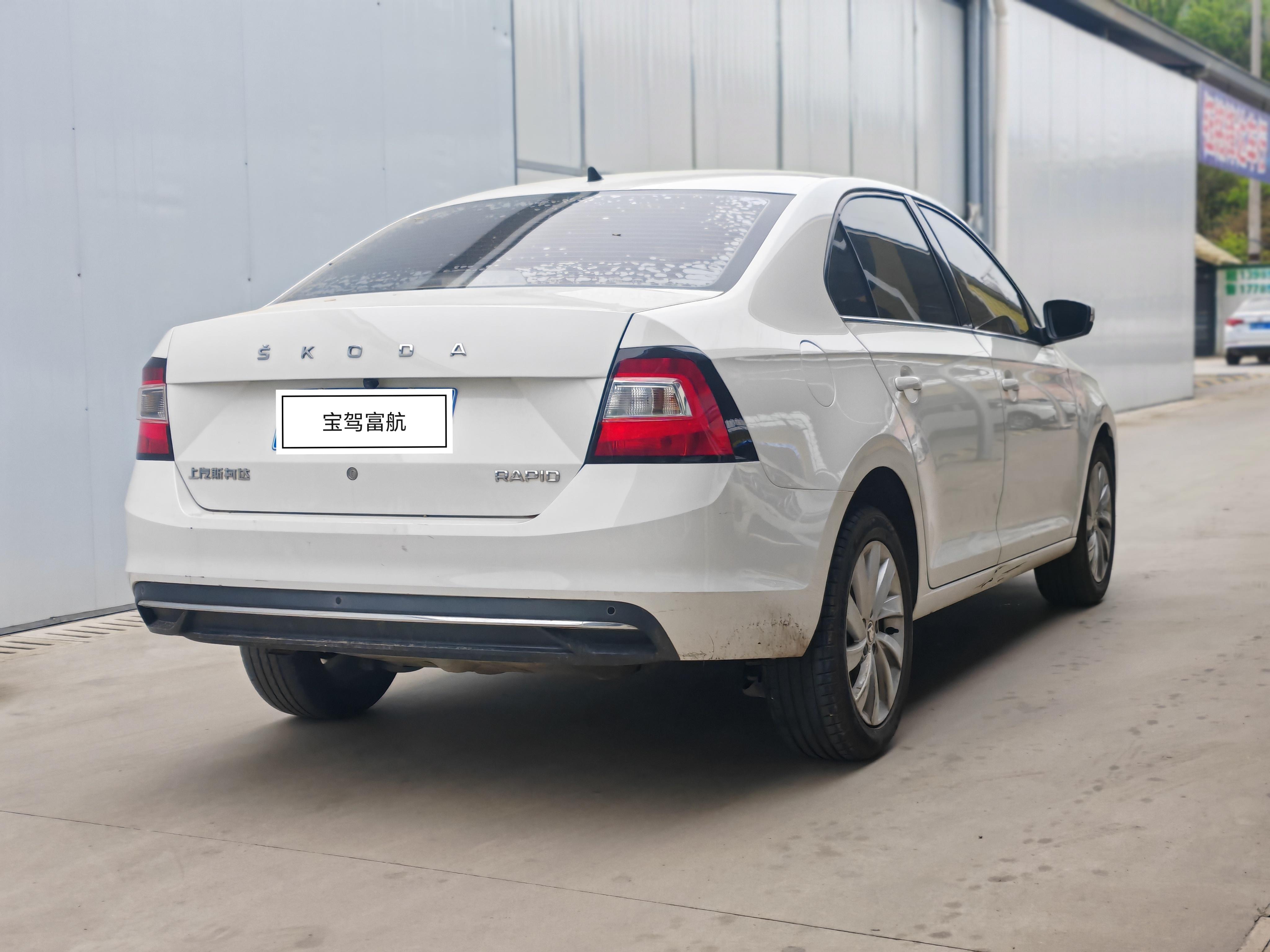 Skoda Xin Rui 2019 thumb 4