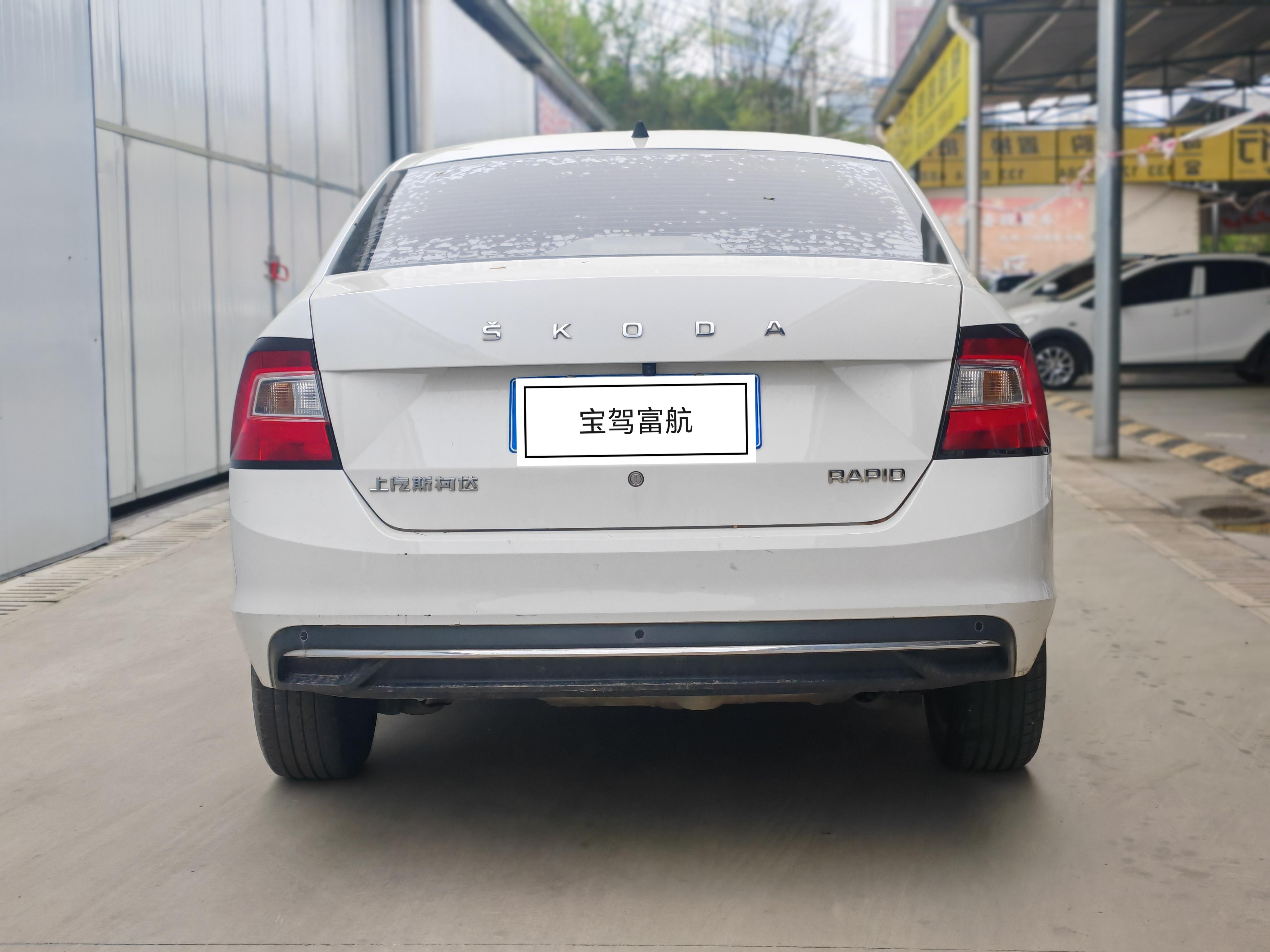 Skoda Xin Rui 2019 thumb 12