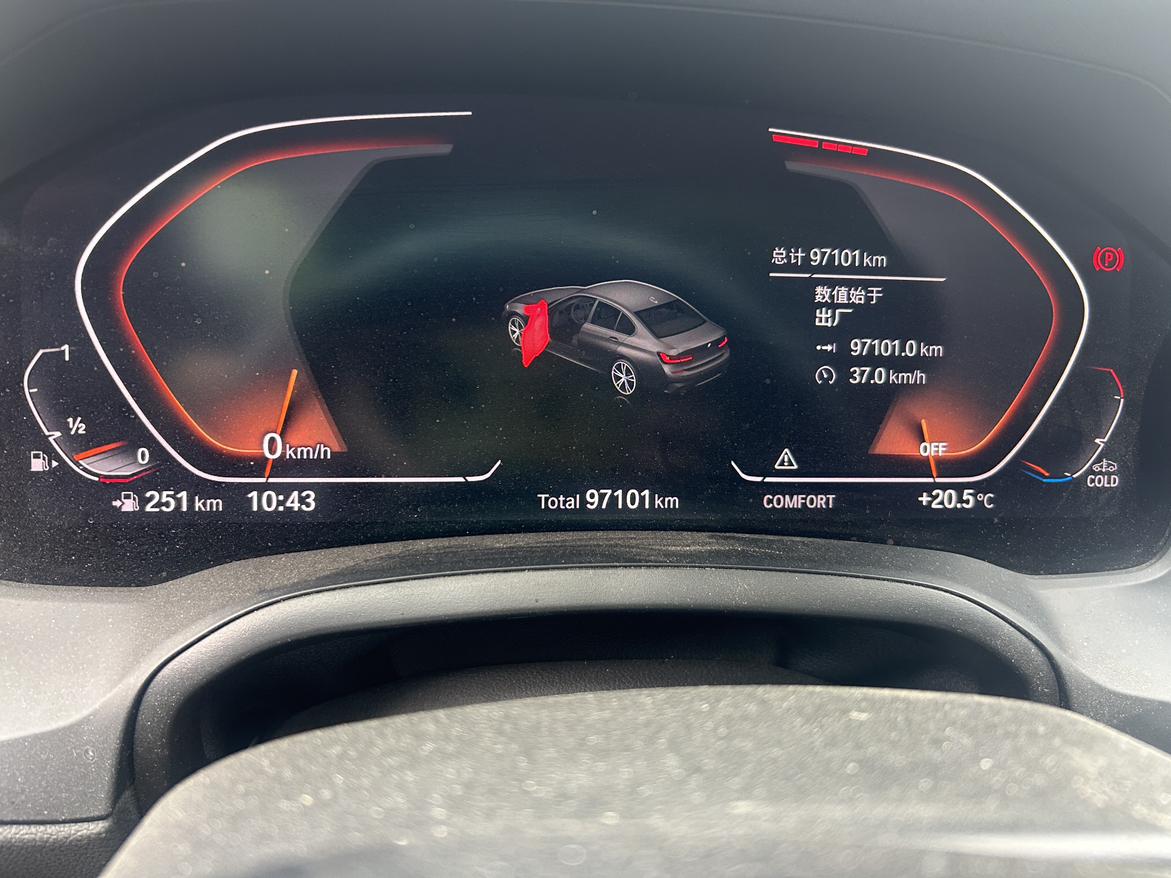 BMW 3 серии 2020 thumb 6