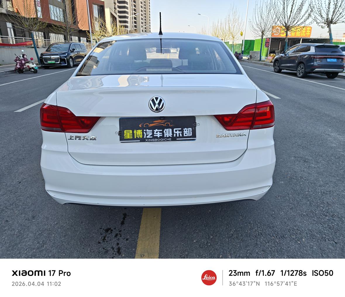 Volkswagen Santana 2018 thumb 3