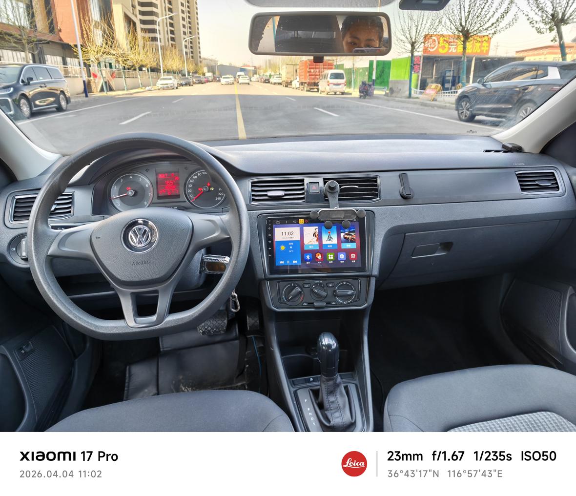 Volkswagen Santana 2018 thumb 7