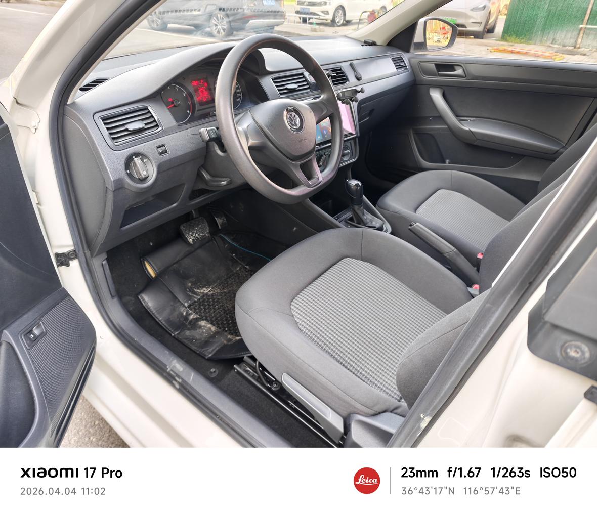 Volkswagen Santana 2018 thumb 8