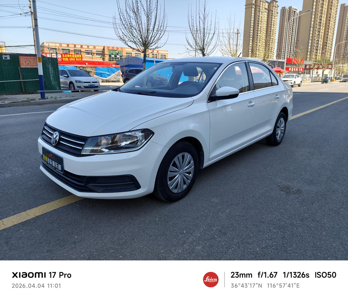 Volkswagen Santana 2018 thumb 9