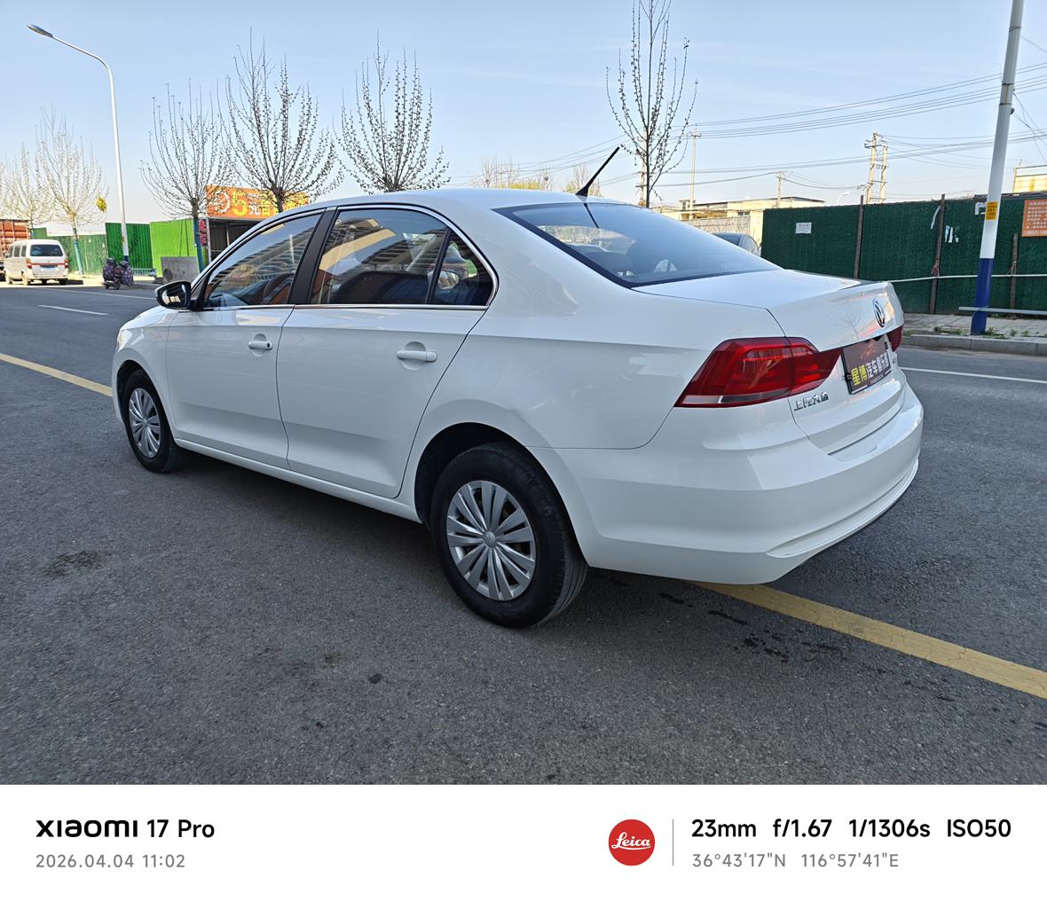 Volkswagen Santana 2018 thumb 12
