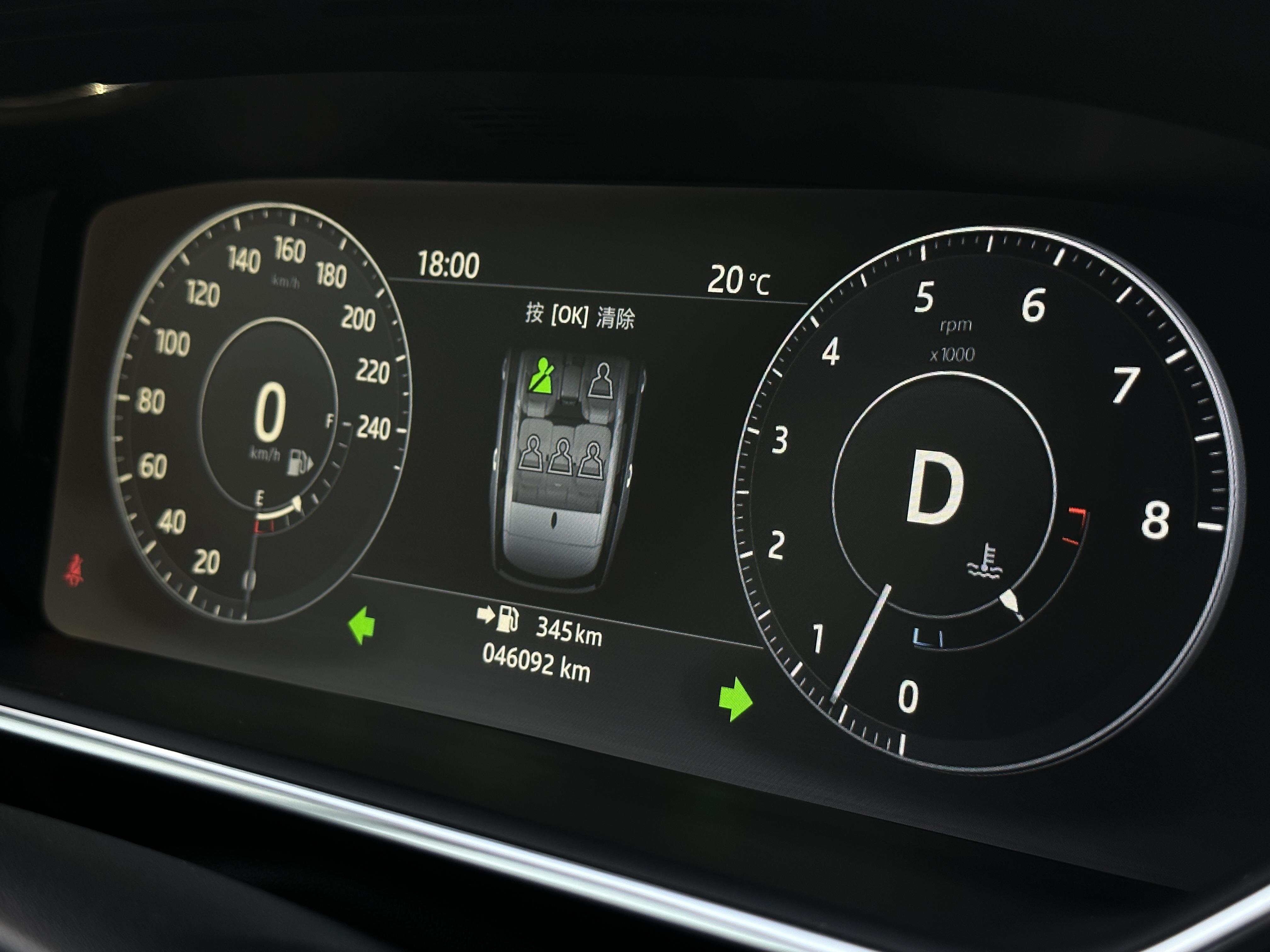 Land Rover Range Rover 2017 thumb 6