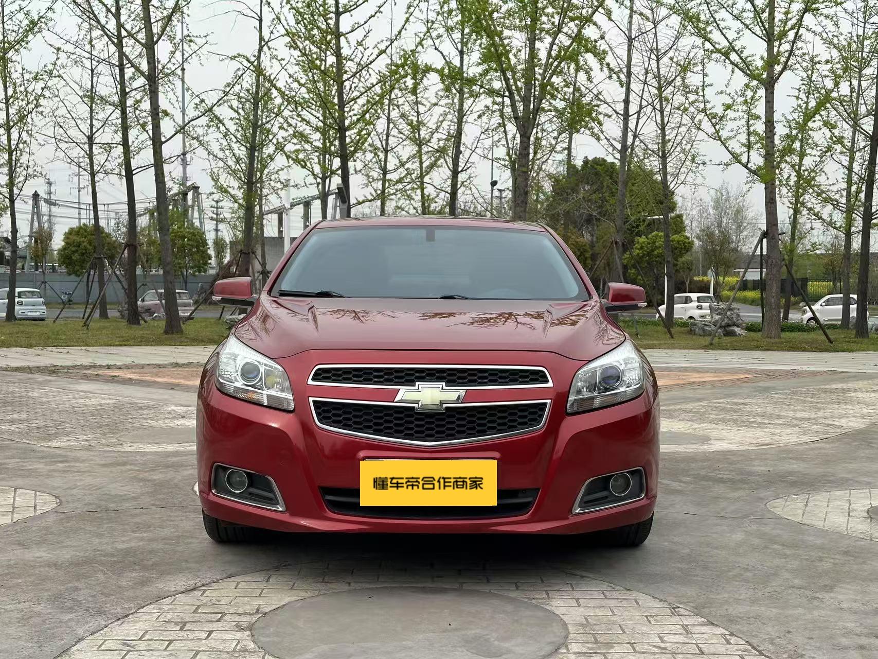 Chevrolet Malibu 2013 thumb 9