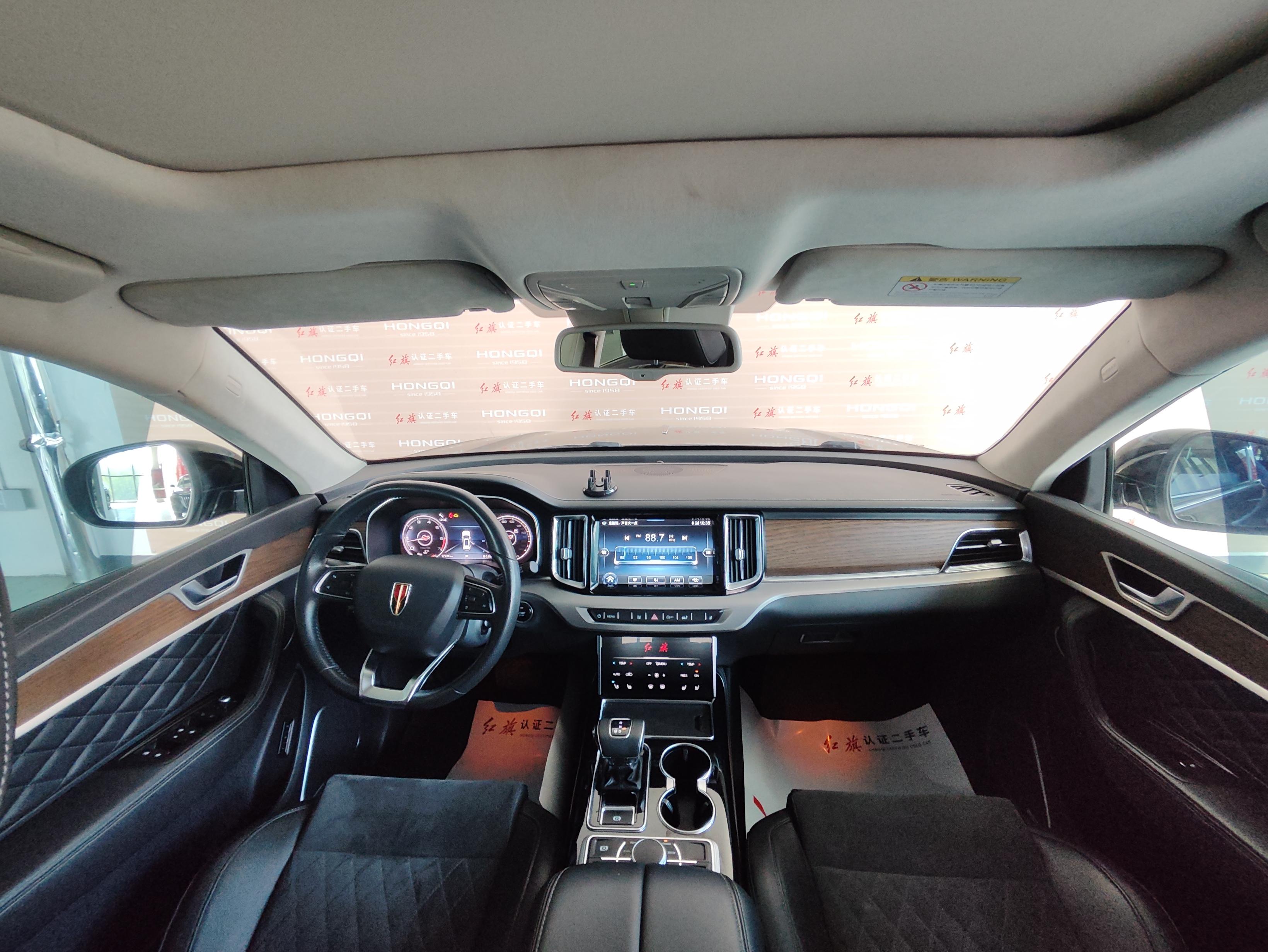 Hongqi HS7 2022 thumb 6