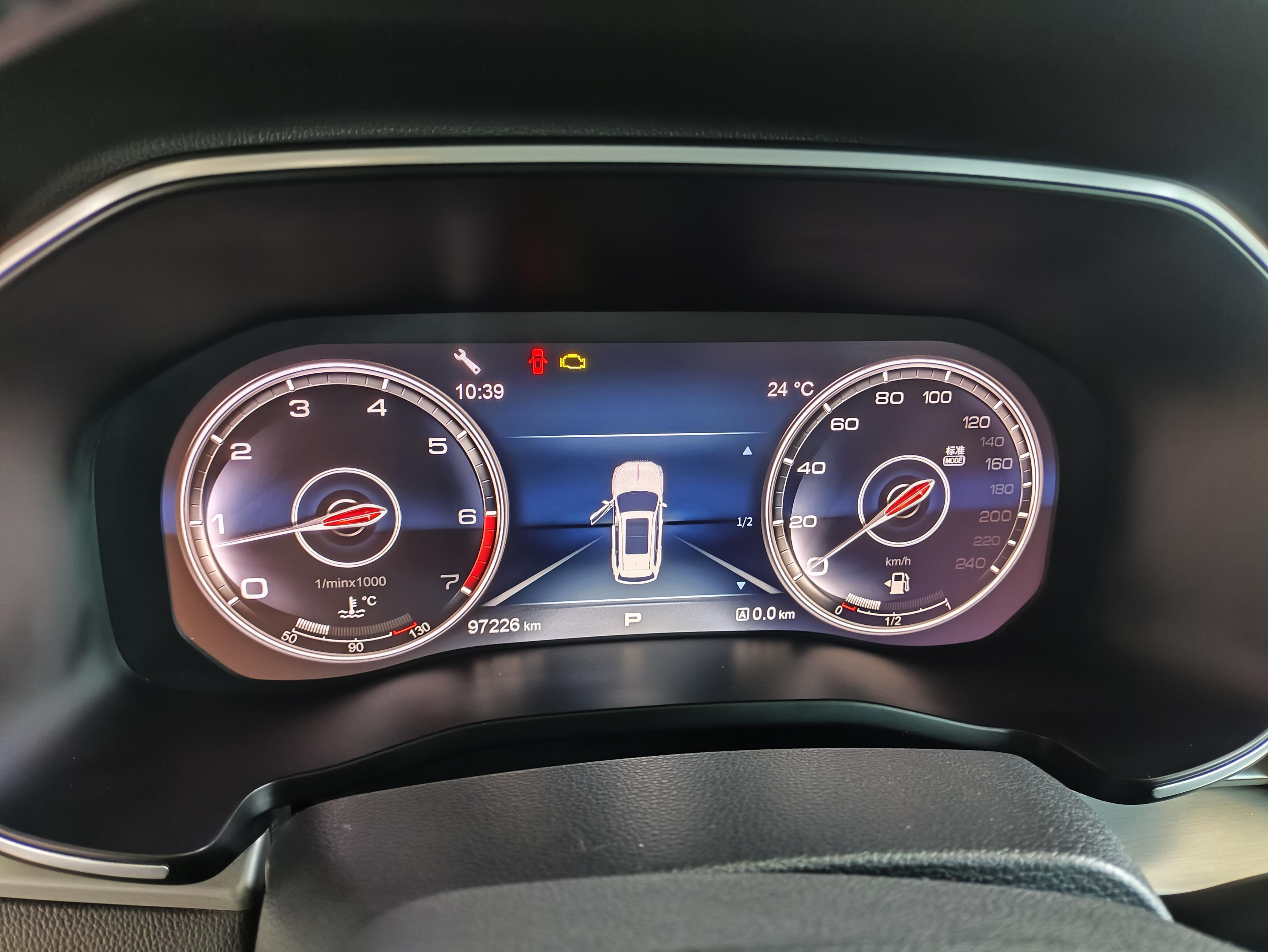 Hongqi HS7 2022 thumb 7