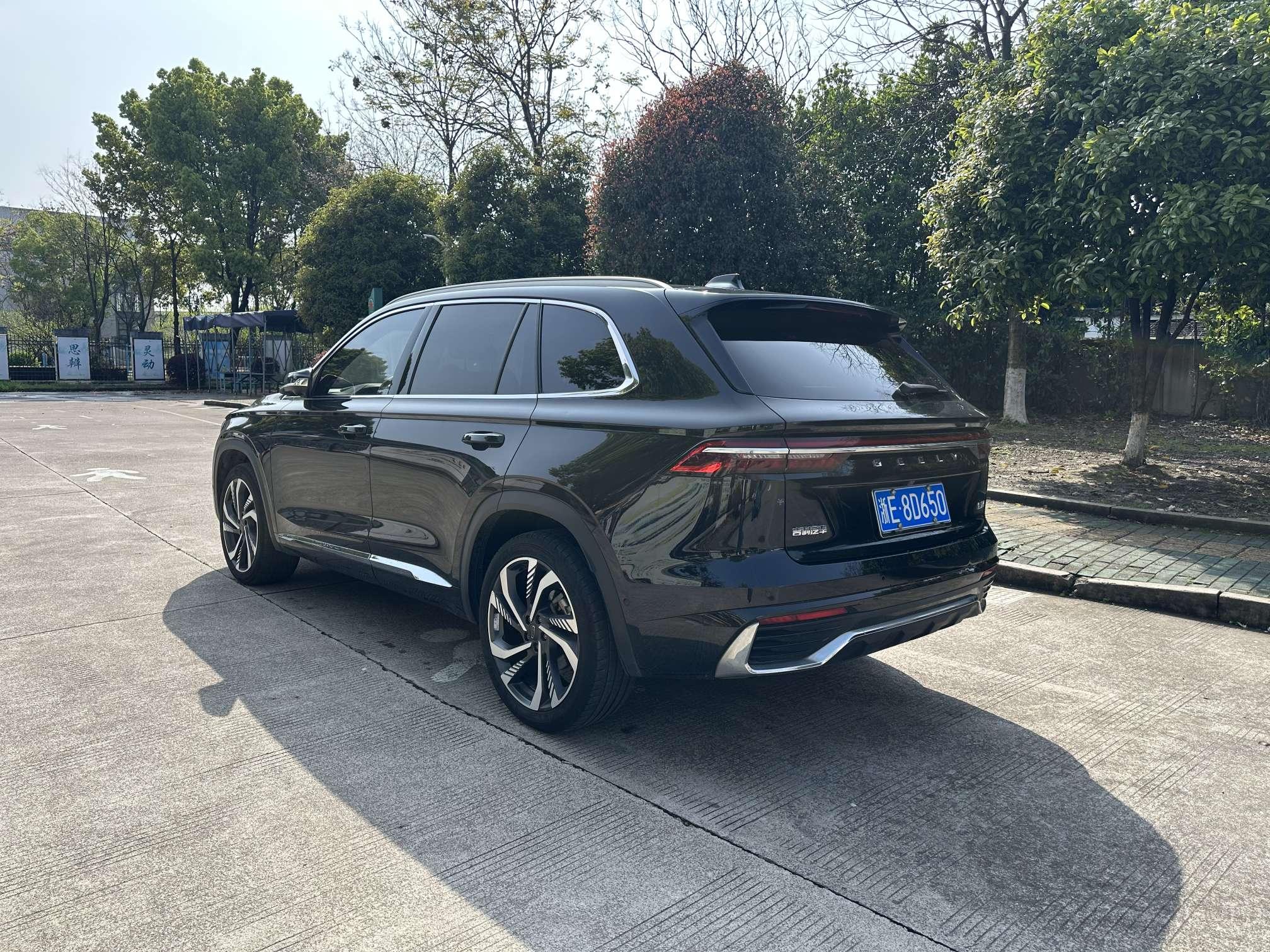Geely Xingyue L 2021 thumb 2
