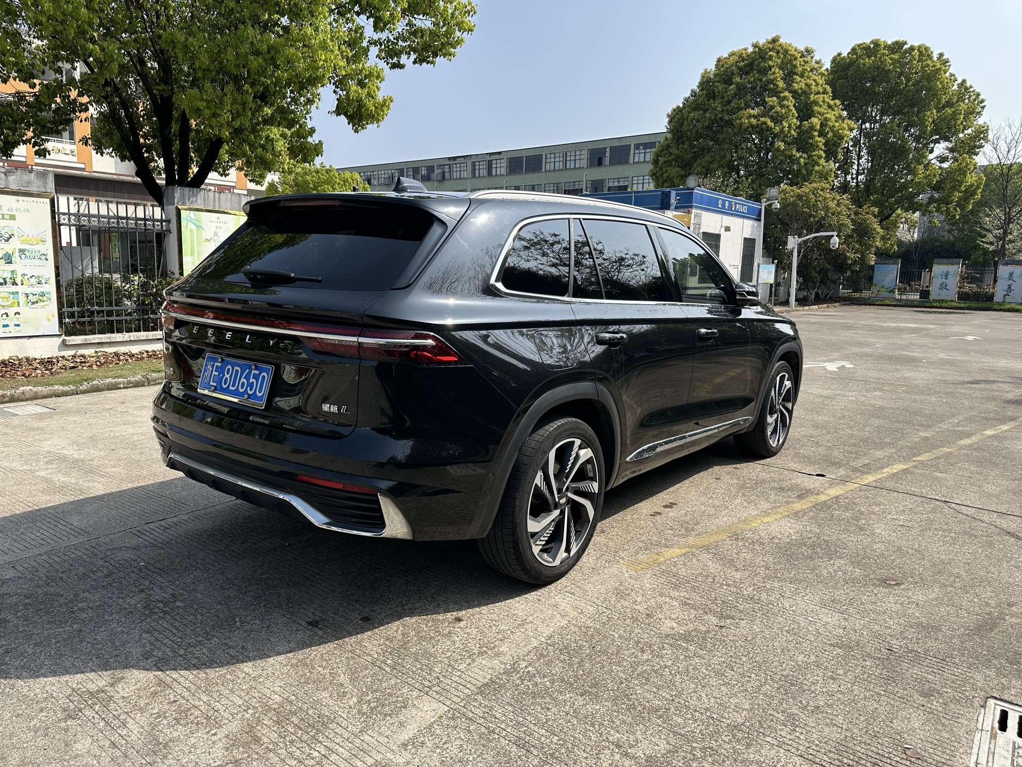 Geely Xingyue L 2021 thumb 4