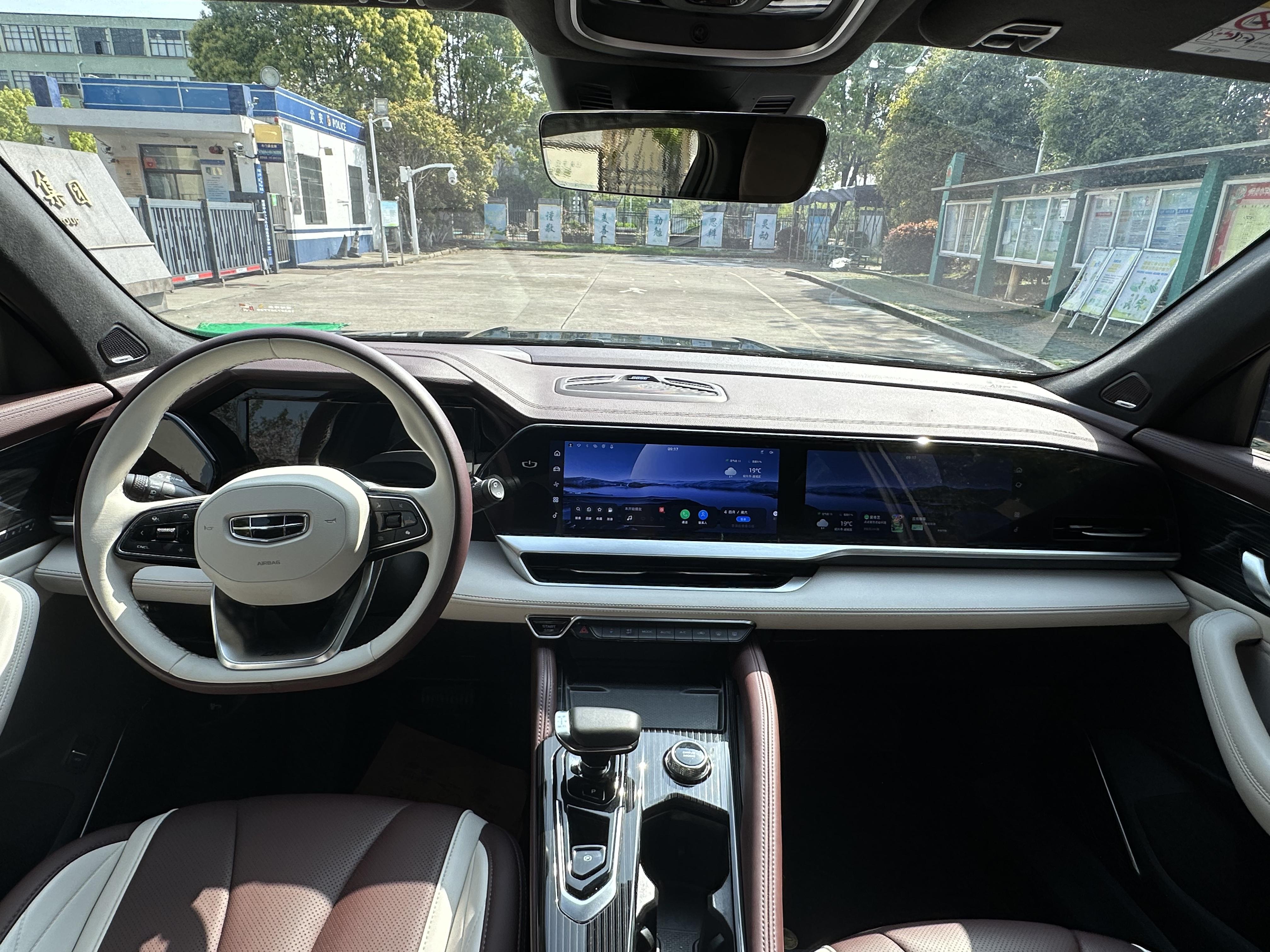 Geely Xingyue L 2021 thumb 5