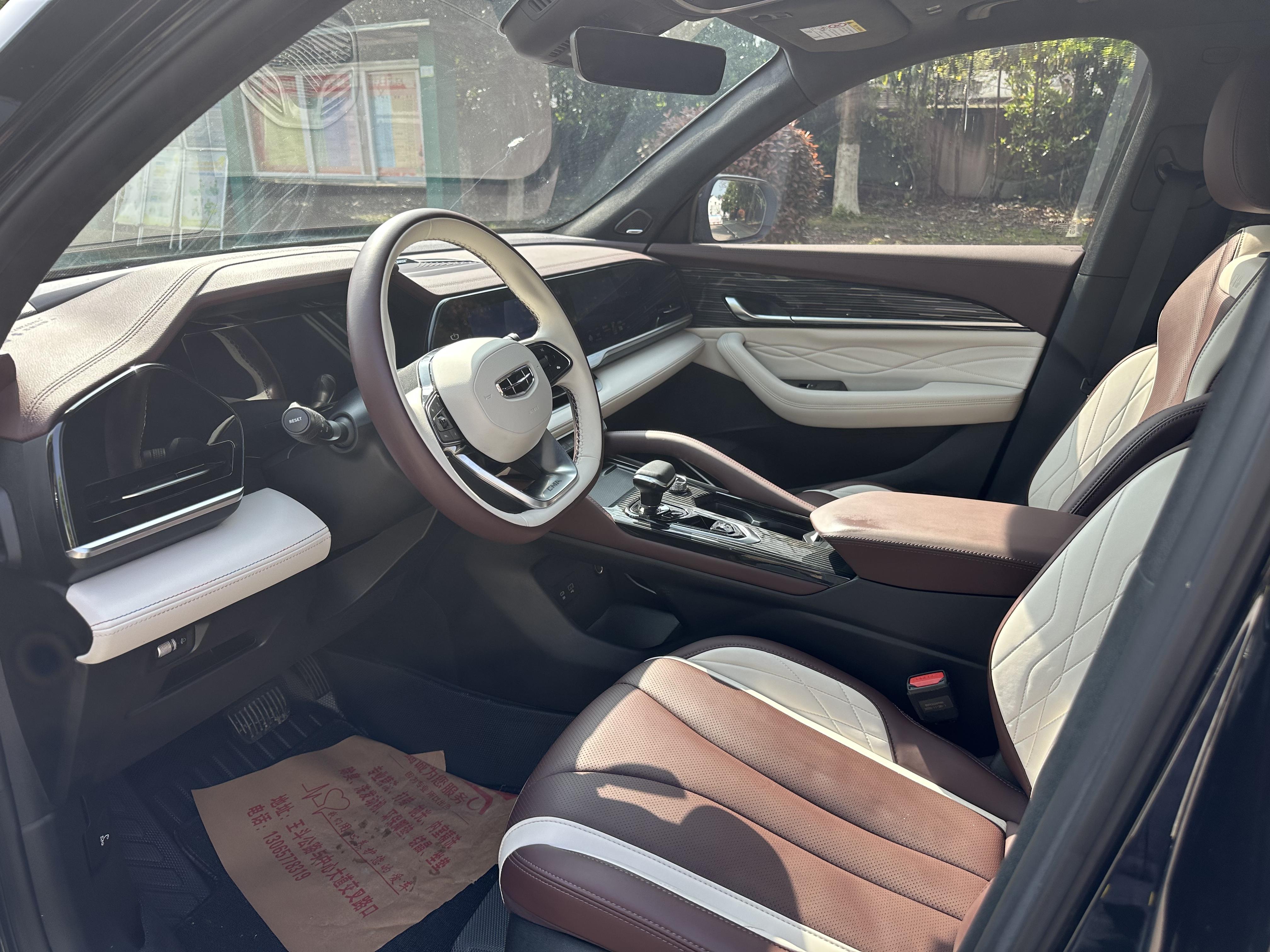 Geely Xingyue L 2021 thumb 6